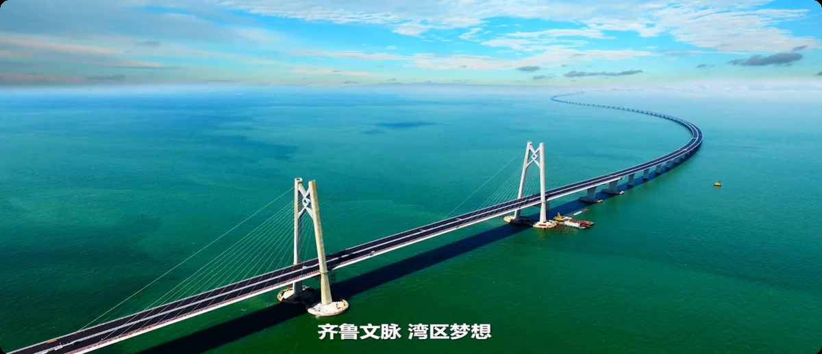 山东大学深圳研究院十周年宣传片画面